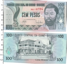 Продать Банкноты Гвинея-Бисау 100 песо 1990 