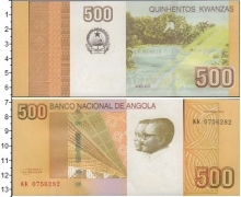 Продать Банкноты Ангола 500 кванза 2012 