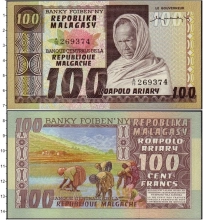 Продать Банкноты Мадагаскар 100 ариари 0 