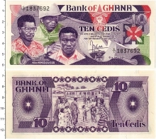 Продать Банкноты Гана 10 седи 1984 