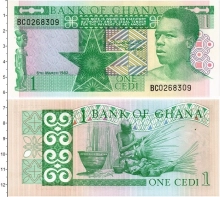 Продать Банкноты Гана 1 седи 1982 