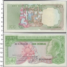Продать Банкноты Сан-Томе и Принсипи 100 добрас 1989 