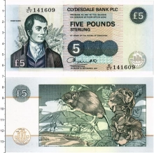Продать Банкноты Шотландия 5 фунтов 1994 