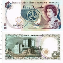 Продать Банкноты Остров Мэн 5 фунтов 1990 