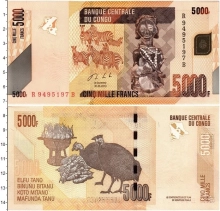 Продать Банкноты Конго 5000 франков 2013 