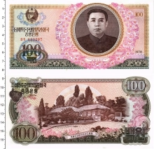 Продать Банкноты Северная Корея 100 вон 1978 
