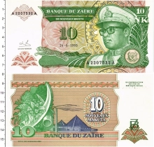 Продать Банкноты Заир 10 макута 1993 