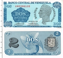 Продать Банкноты Венесуэла 2 боливара 1989 