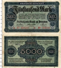 Продать Банкноты Веймарская республика 5000 марок 1923 