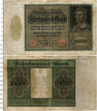Продать Банкноты Веймарская республика 10000 марок 1922 