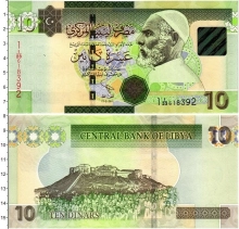 Продать Банкноты Ливия 10 динар 2011 