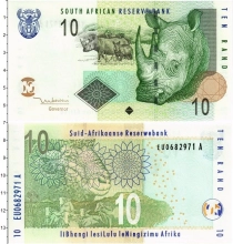 Продать Банкноты ЮАР 10 ранд 2005 