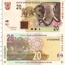 Продать Банкноты ЮАР 20 ранд 2005 