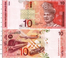 Продать Банкноты Малайзия 10 ринггит 0 