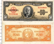 Продать Банкноты Куба 50 песо 1958 