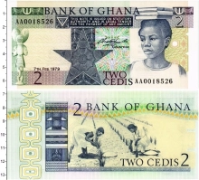 Продать Банкноты Гана 2 седи 1979 