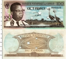 Продать Банкноты Конго 100 франков 1962 