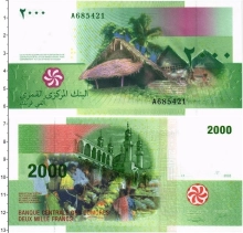 Продать Банкноты Коморские острова 2000 франков 2005 