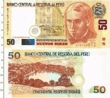 Продать Банкноты Перу 50 соль 2006 