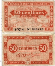 Продать Банкноты Алжир 50 сантим 1944 
