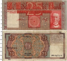 Продать Банкноты Нидерланды 25 гульденов 1940 