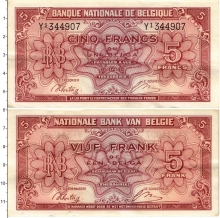 Продать Банкноты Бельгия 5 франков 1943 