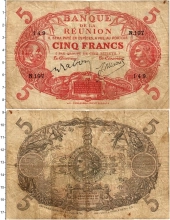 Продать Банкноты Реюньон 5 франков 0 