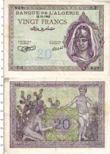 Продать Банкноты Алжир 20 франков 1942 