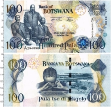 Продать Банкноты Ботсвана 100 пул 2001 