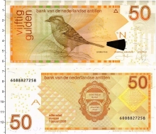 Продать Банкноты Антильские острова 50 гульденов 2016 