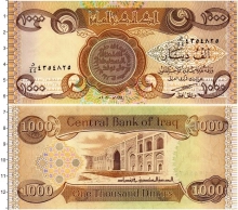 Продать Банкноты Ирак 1000 динар 2003 