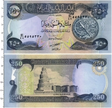 Продать Банкноты Ирак 250 динар 2003 