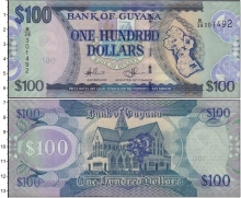 Продать Банкноты Гайана 100 долларов 2012 