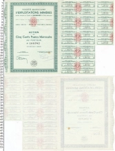 Продать Банкноты Франция Облигация 1956 