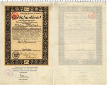 Продать Банкноты Веймарская республика 200 марок 1925 