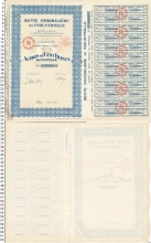 Продать Банкноты Франция Облигация 1930 