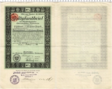 Продать Банкноты Веймарская республика 50 марок 1926 
