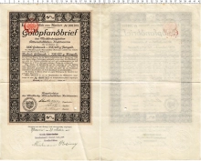 Продать Банкноты Веймарская республика 1000 марок 1925 