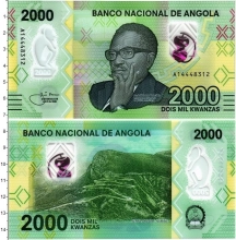 Продать Банкноты Ангола 2000 кванза 2020 Пластик