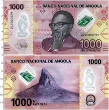 Продать Банкноты Ангола 1000 кванза 2020 Пластик