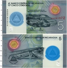 Продать Банкноты Никарагуа 5 кордоба 2020 Пластик