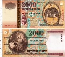 Продать Банкноты Венгрия 2000 форинтов 2000 