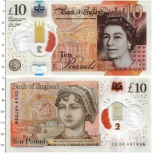 Продать Банкноты Великобритания 10 фунтов 2017 Пластик