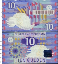 Продать Банкноты Нидерланды 10 гульденов 1997 