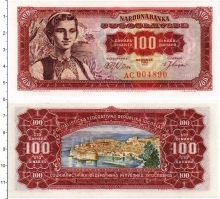 Продать Банкноты Югославия 100 динар 1963 