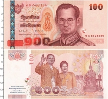 Продать Банкноты Таиланд 100 бат 2010 