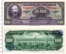 Продать Банкноты Мексика 10000 песо 1978 