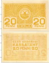 Продать Банкноты Эстония 20 пенни 1919 