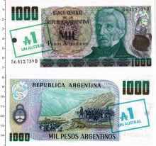Продать Банкноты Аргентина 1 аустрал 1985 