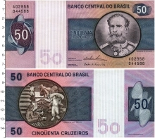 Продать Банкноты Бразилия 50 крузейро 1970 